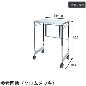 伸縮式ガルバリウム作業台ワゴン_ KS-4085シリーズ アイ・エル・シー