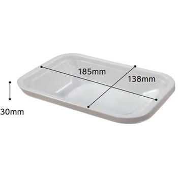 ディスポトレー 1セット 日昭産業