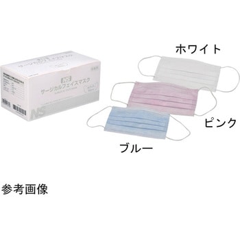 サージカルフェイスマスク・S 1セット 50枚×40箱入 - 日昭産業