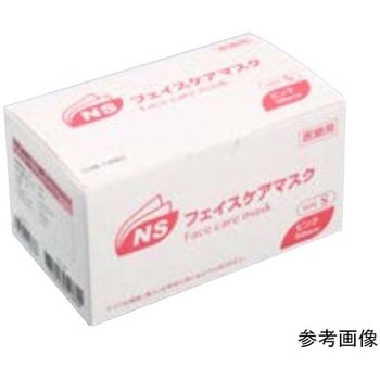 フェイスケアマスク・S 1セット 50枚×60箱入 日昭産業