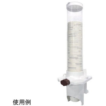 カップディスペンサー 日昭産業