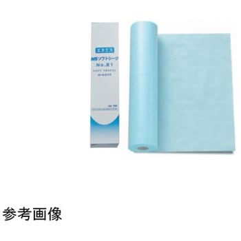 ソフトシーツ 1セット 日昭産業