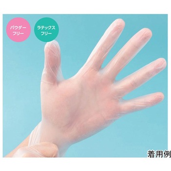ハンドケアグローブ 1セット 100枚×10箱入 アズワン