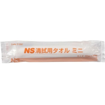 清拭用タオル 1セット アズワン