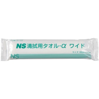清拭用タオル-α 1セット 日昭産業