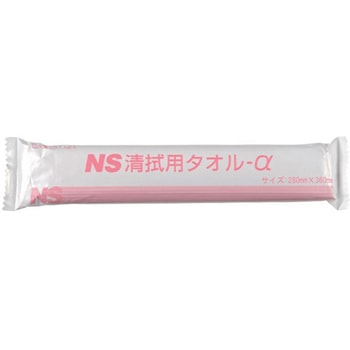 清拭用タオル-α 1セット 日昭産業