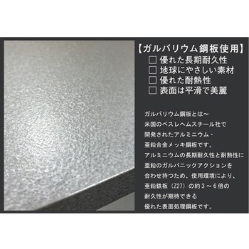 伸縮式キッチンペールラック2段ガルバタイプ KPG-4002シリーズ アイ・エル・シー