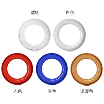 W-E PLUS用オプション品 WPシリーズ アズワン