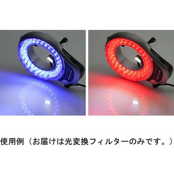 W-E PLUS用オプション品 WPシリーズ アズワン