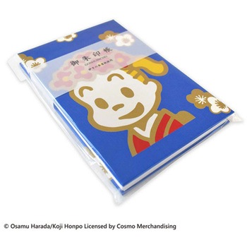 ST-TO0001 OSAMU GOODS���� ST-TO�V���[�Y �Z���g���f�B�X 02593958