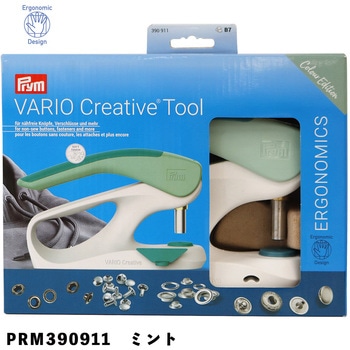 Vario Creative Tool 家庭用ハンドプレス機 プリム(Prym)