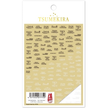 TSUMEKIRA(ツメキラ) ネイルシール イングカワモト