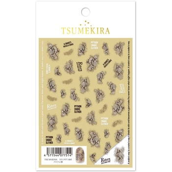 TSUMEKIRA(ツメキラ) ネイルシール イングカワモト