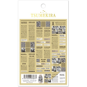 TSUMEKIRA(ツメキラ) ネイルシール イングカワモト