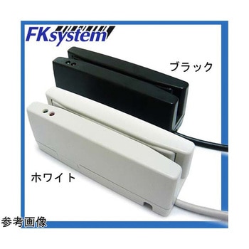 磁気カードリーダー USB-COM MJR-100URシリーズ - エフケイシステム