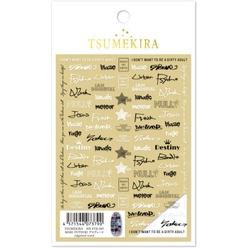 TSUMEKIRA(ツメキラ) ネイルシール イングカワモト