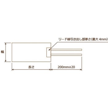 シリコーンラバーヒーター サミコン230 SAMシリーズ 坂口電熱