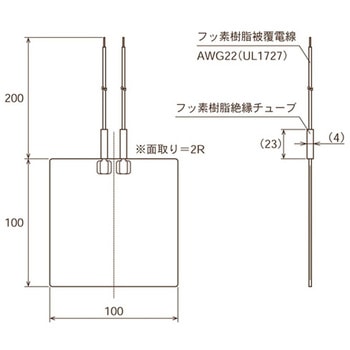 ポリイミドヒーター サミコン PI型 100×100 100V 100W PIシリーズ 坂口電熱