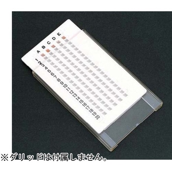 EMグリッドケース 2731シリーズ 日新EM