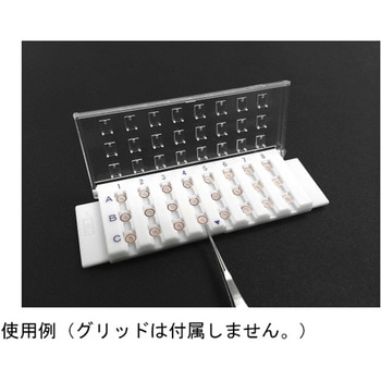 横入れグリッドケース 2724シリーズ 日新EM