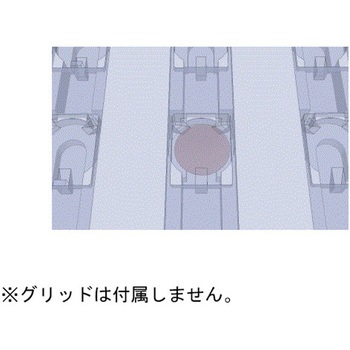 横入れグリッドケース 2724シリーズ 日新EM