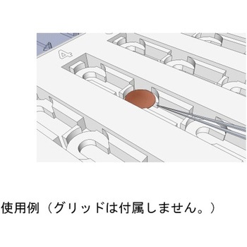 横入れグリッドケース 2724シリーズ 日新EM