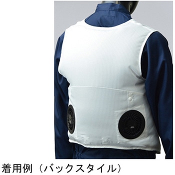 クリーンルーム用ファンジャケット 簡易ベスト型 セット品 3J1131-KWシリーズ アズワン