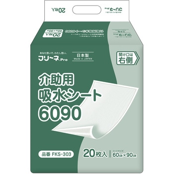 フリーネ Pro 介助用 吸水シート 60×90cm 日本製 第一衛材