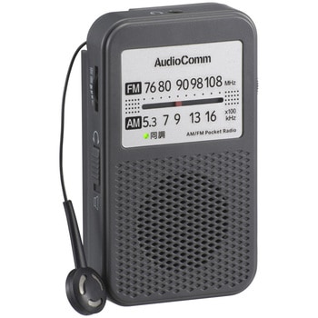 AM/FMポケットラジオ イヤホン巻き取り式 ワイドFM対応 オーム電機