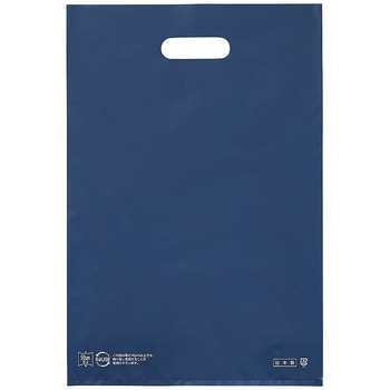 ポリ袋ハード型 ネイビー 厚み表記入 61-782-21シリーズ - アズワン