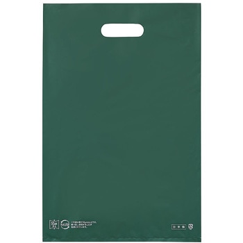 ポリ袋ハード型 ダークグリーン 厚み表記入 61-782-23シリーズ アズワン