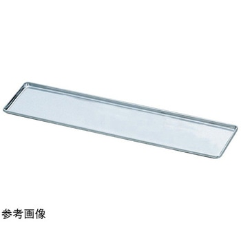 18-8 お好み焼用長皿 アズワン