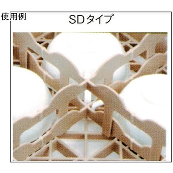 レーバン デミタス ブイヨン用ラック レーバン
