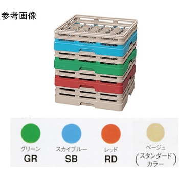 レーバン デミタス ブイヨン用ラック レーバン