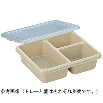 キャンブロ ミールデリバリートレー キャンブロ