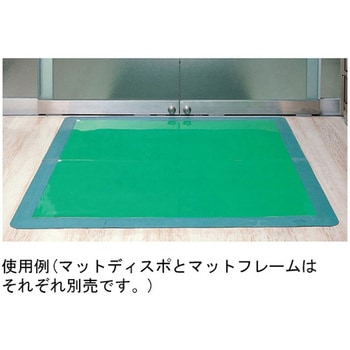 - TR[}bgt[ TR[(pi) 02609200