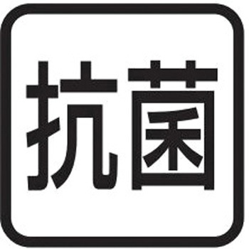 強化ポリ手袋 100枚入 アズワン