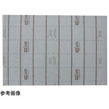 ブラノパック ベーキングペーパー M-214 300枚入 アズワン