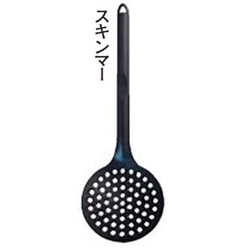 シュナイダー 耐熱カトラリー - シュナイダー(食器)