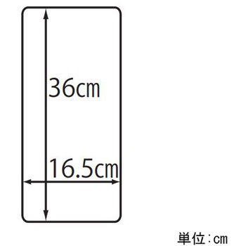 陶器ケーキトレー EMシリーズ アズワン