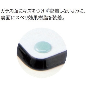 陶器ケーキトレー EMシリーズ アズワン