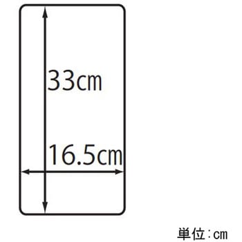 陶器ケーキトレー EMシリーズ アズワン