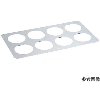 SW 18-8氷彫刻飾台用サラダ天板 プレーン飾台用 アズワン