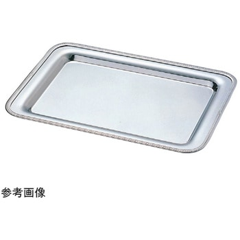 SW 18-8パール渕角盆 手無 アズワン