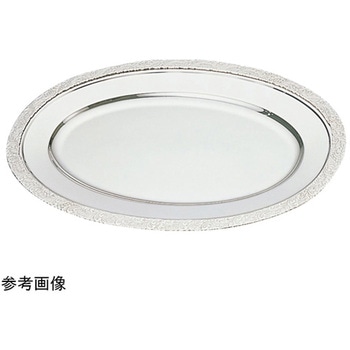 UK 18-8広渕小判皿 - アズワン