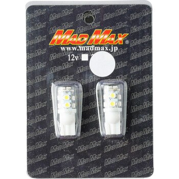 MM29-T101012W2 LED T10 ウェッジ球 SMD 1セット(2個) MAD MAX(マッドマックス) 【通販モノタロウ】