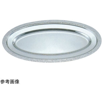 UK 18-8広渕魚皿 - アズワン