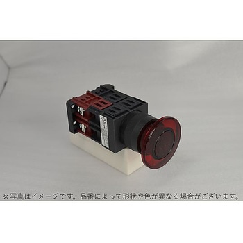 Φ30全電圧式中きのこ形照光押しボタンスイッチ モメンタリ樹脂リング HC形 A30FADEシリーズ マルヤス電業