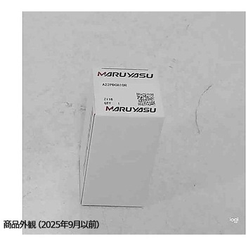 Φ22大ガード形押しボタンスイッチ モメンタリ金属リング A22PDGHシリーズ - マルヤス電業