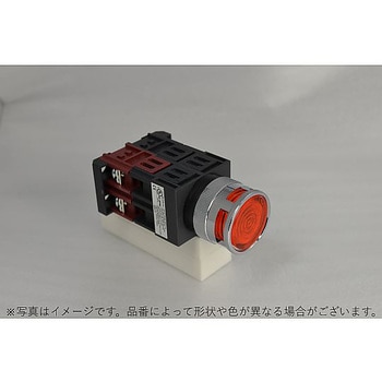 Φ25全ガード形押しボタンスイッチ モメンタリ樹脂リング A25PCMEシリーズ マルヤス電業